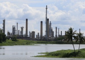 Picture of Trinidad and Tobago in talks with Quanten LLC for refinery sale -minister