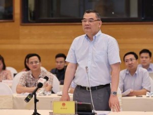 Ảnh của Vụ thao túng cổ phiếu FLC: Thu lợi bất chính gần 1,000 tỷ đồng