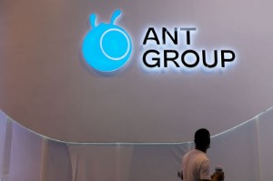 Ảnh của Trung Quốc cân nhắc cho phép thương vụ IPO Ant Group trở lại