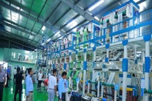 Ảnh của Chủ tịch HCD trở thành cổ đông lớn
