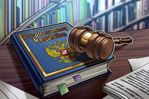 Picture of Bill to ban digital assets as payment passed the first reading in the Russian parliament