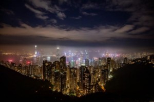 Picture of Hong Kong Raises Benchmark Rate For Third Time After Fed Hike