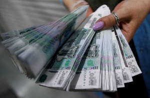 Ảnh của Russian rouble, stocks push higher