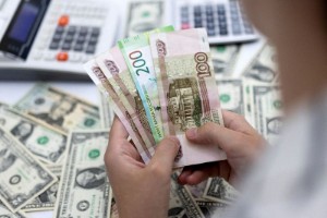 Picture of Russian rouble climbs to strongest in 7 years vs dollar, euro