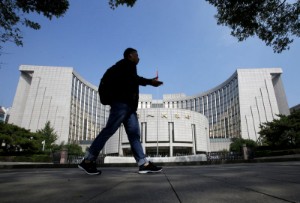 Picture of China’s Borrowing Cost Slump Shows Limits of PBOC Policy Easing