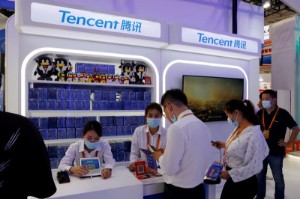 Picture of Tencent stops sales on its NFT platform Huanhe a year after launch as scrutiny mounts