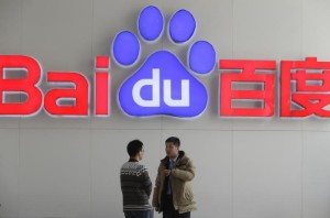 Picture of Baidu Says They are a 'Generation Ahead’ of Tesla