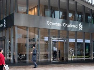 Ảnh của Ngân hàng Standard Chartered: Tăng trưởng GDP quý 3 dự kiến đạt 10.8%