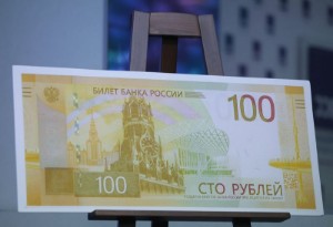 Picture of Russian rouble firms towards 60 vs dollar, stocks up