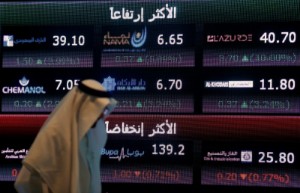 Picture of Saudi Arabia stocks lower at close of trade; Tadawul All Share down 1.15%