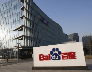 Picture of Baidu Margin Recovery to Drive Positive EPS Revisions - JPMorgan