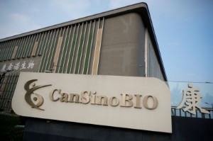 Picture of CanSino's inhaled COVID-19 vaccine gets emergency use approval in China