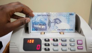 Picture of EXCLUSIVE - Qatar tells local banks to stop currency swap deals abroad - sources