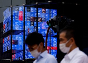 Picture of U.S. stocks ease, Treasury yields rise as investors weigh higher interest rates