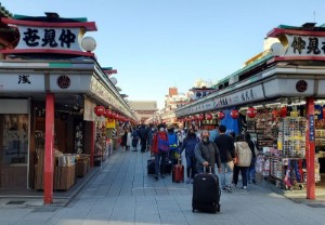 Picture of Japan's travel curbs choke off chance for tourism recovery on weak yen
