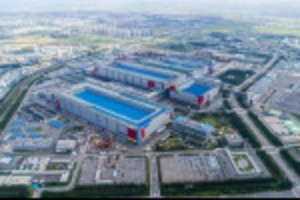 Picture of Samsung CEO seeks 'common denominator' in Sino-U.S. chip war