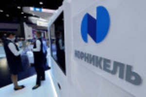 Picture of Exclusive-Nornickel dividend deal to lapse as Potanin, Deripaska avoid new row -sources