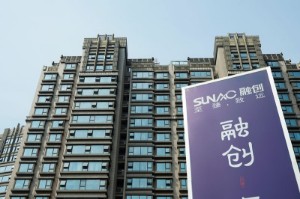 Picture of Property developer Sunac China will oppose winding-up petition in Hong Kong