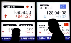 Picture of Japan stocks higher at close of trade; Nikkei 225 up 0.53%
