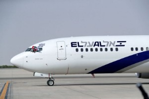 Picture of Israel's El Al Airlines agrees to repay state's COVID loan by year end