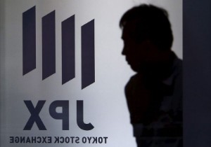 Picture of Japan stocks higher at close of trade; Nikkei 225 up 1.16%