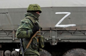 Picture of European Gas Prices Fall as Ukrainian Gains Raise Hopes for End to War
