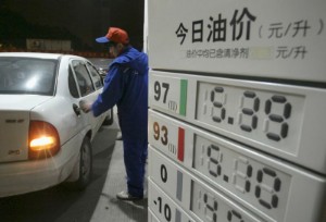 Picture of China's August gasoline exports nearly double from a year ago