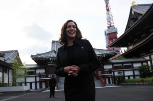 Picture of U.S. VP Harris to meet with Japanese chip firms -official