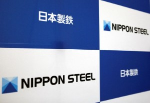 Picture of Nippon Steel says India JV with ArcelorMittal to spend $5 billion to boost capacity