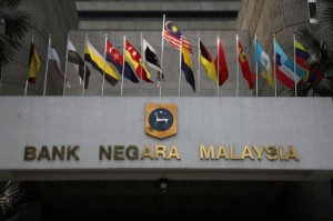 Picture of Malaysia's weakening ringgit not reflecting state of economy - cenbank