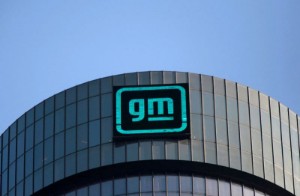 Picture of GM to take equity stake in Australian mining company