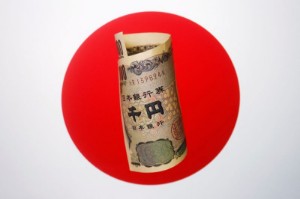 Picture of Japan keeps up verbal warnings against yen sell-off to halt slide