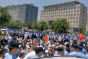 Picture of When Chinese protesters came up against Xi's security machine