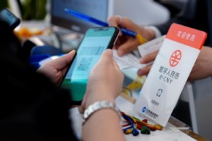 Picture of China's digital currency passes 100 billion yuan in spending - PBOC