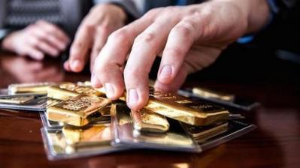 Ảnh của Giá vàng hôm nay 16.10.2022: Sẽ lao dốc xuống dưới 47 triệu đồng/lượng?