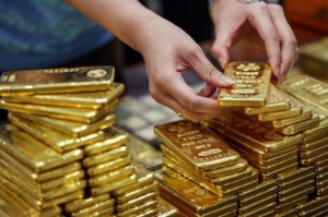Ảnh của Kế hoạch số hoá thị trường vàng trị giá 11 nghìn tỷ USD