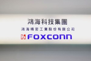 Picture of A Foxconn Tesla? Taiwan tech giant targets 5% of EV manufacturing by 2025