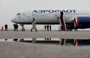 Picture of Russia's Aeroflot passenger numbers down 8.2% year on year -Ifax