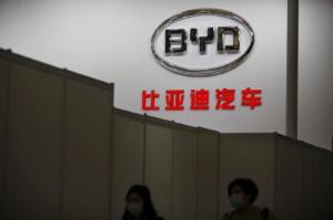 Picture of BYD Releases 3Q Estimated Results Showing Record Sales