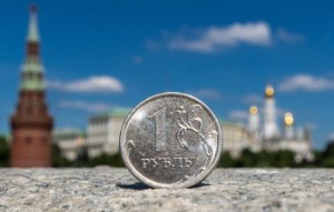 Picture of Rouble edges lower as end of tax payments period approaches