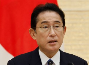 Picture of Japan's premier Kishida: Ready to act against excessive FX volatility