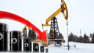 Ảnh của Giá xăng dầu hôm nay 10/11: Lao dốc gần 3,5%