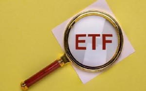 Ảnh của Quỹ ETF ngoại lại mua mạnh cổ phiếu Việt Nam