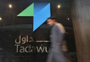 Picture of Saudi Arabia stocks higher at close of trade; Tadawul All Share up 0.24%