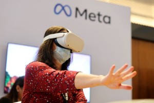 Picture of Meta battles U.S. antitrust agency over future of virtual reality