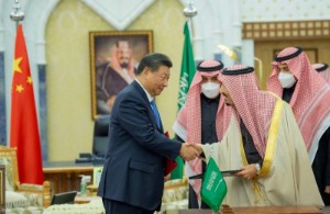 Picture of Saudi Arabia, China sign MoUs on hydrogen - state news agency