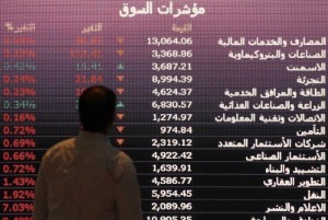 Picture of Saudi Arabia stocks lower at close of trade; Tadawul All Share down 1.04%