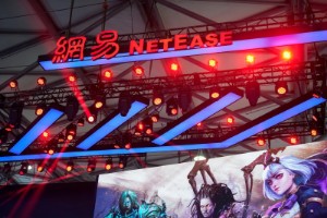 Picture of Now is the best opportunity to accumulate NetEase - Morgan Stanley