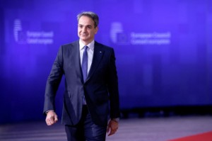 Picture of Greece's Mitsotakis says EU leaders close to gas price cap deal