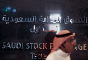 Picture of Saudi Arabia stocks higher at close of trade; Tadawul All Share up 0.41%